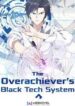 The Overachiever’s Black Tech System scan 1.jp ggg