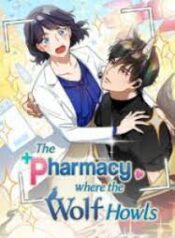 The Pharmacy Where the Wolf Howls scan 1