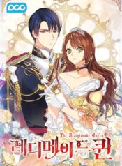 The Readymade Queen scan 1