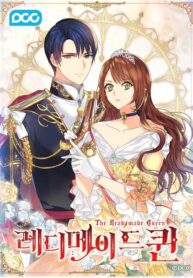 The Readymade Queen scan 1
