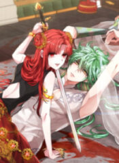 The Red Empress scan 1