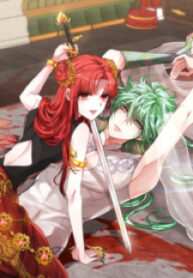 The Red Empress scan 1