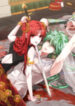 The Red Empress scan 1
