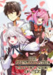 The Reincarnated Weapon Shop Owner scan 1