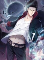 The Strongest God King 1