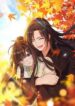 The Things I Do for Love scan 1.jp ggg