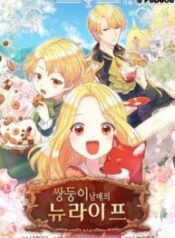 The Twin Siblings’ New Life 1