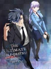 The Ultimate Self-destruction System scan 1