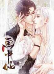 There Is A Demon In The Fairy Painting scan 1