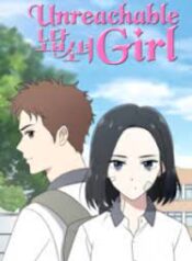 Unreachable Girl scan 1