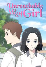 Unreachable Girl scan 1