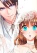 Warm Wedding scan 1