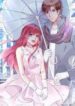 Wicked Young Master’s Forceful Love Training the Runaway Wife 1