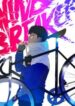 Wind Breaker scan 1