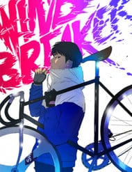 Wind Breaker scan 1