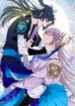 Your Highness, Please Don’t Be a Demon scan 1.jp ggg