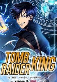 thumb_5d43ea9ec4d95-193×278