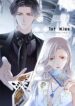 1st kiss – I don’t want to consider you as sister anymore scan 1.jp ggg