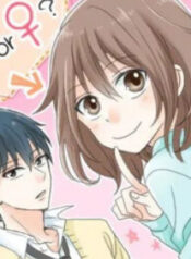 A Mismatched Complicated Love scan 1