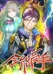Almighty Master scan 1
