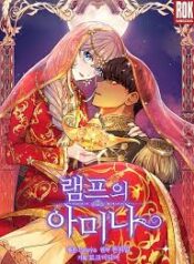 Amina Of The Lamp scan 1