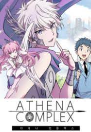 Athena Complex scan 1