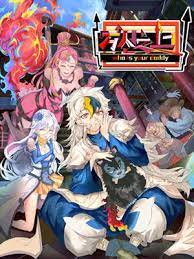 Beyond Myriad Peoples scan 1.jp ggg