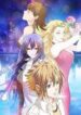 Bodyguard of the Goddess scan 1.jp ggg