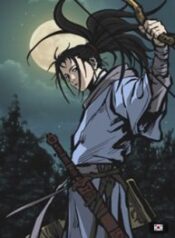 Bowblade Spirit scan 1