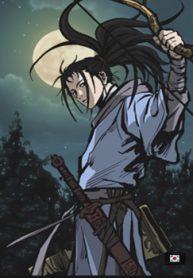 Bowblade Spirit scan 1