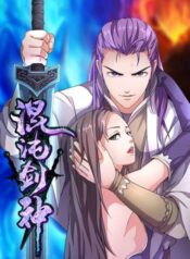 Chaotic Sword God scan 1