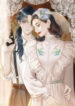 Couple of Mirrors scan 1