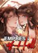 Empress of Hell scan 1.pn ggg
