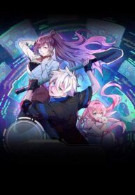 Game Invades World scan 1