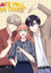 Hate You 999 Times scan 1