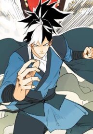 Hero Shi Feels Lonely scan 1