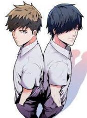 High School Devil scan 1