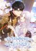 I Became the Wife of the Male Lead scan 1.jp ggg