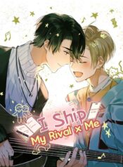 I Ship My Rival x Me scan 1.pn ggg