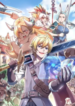 I am the Strongest Lord in Another World scan 1