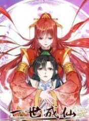 I become immortal scan 1.jp ggg
