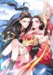 King Killer Reborn scan 1.jp ggg