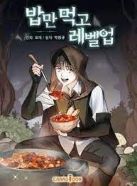 Leveling Up, By Only Eating! scan 1