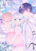 Love With Your Self 1