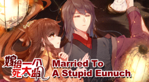 Married To A Stupid Eunuch scan 2