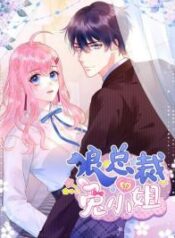 Mister Wolf’s Miss Rabbit 1