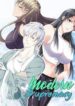 Modern Supremacy scan 1