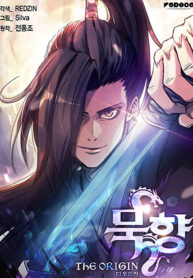 MookHyang – The Origin scan 1.jp ggg