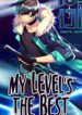 My Level’s the Best scan 1.jp ggg