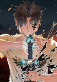 My Way of Killing Gods In Another World scan 1